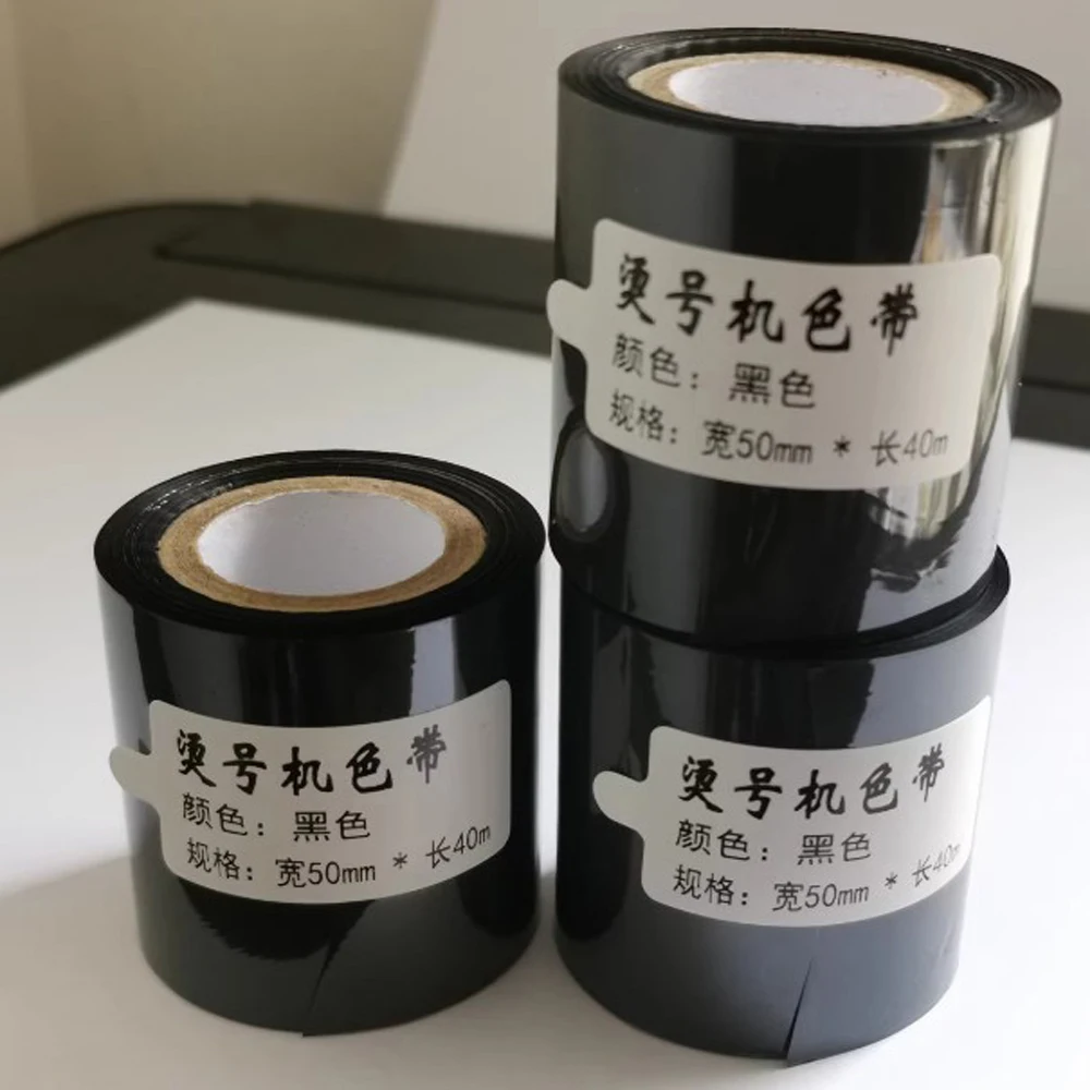 Printer Consumables…