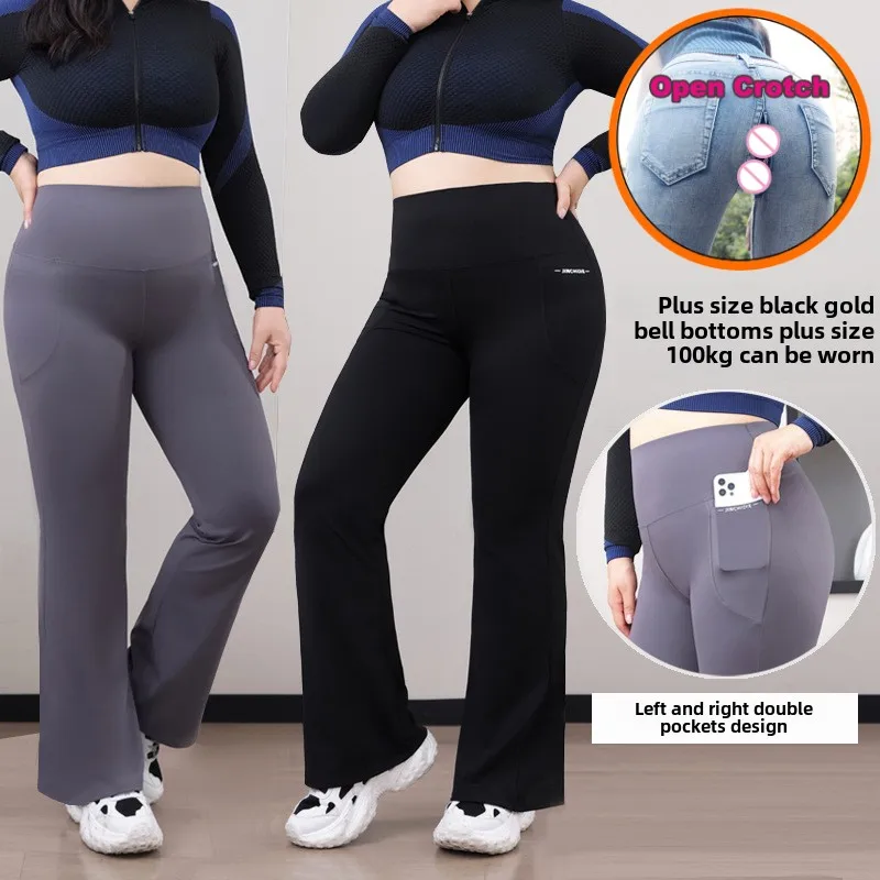レディース オープンパンツ 大きいサイズ シャークベルパンツ ハイウエスト アウター ポケット ほんのり引っ張る 85kg 馬蹄を履ける