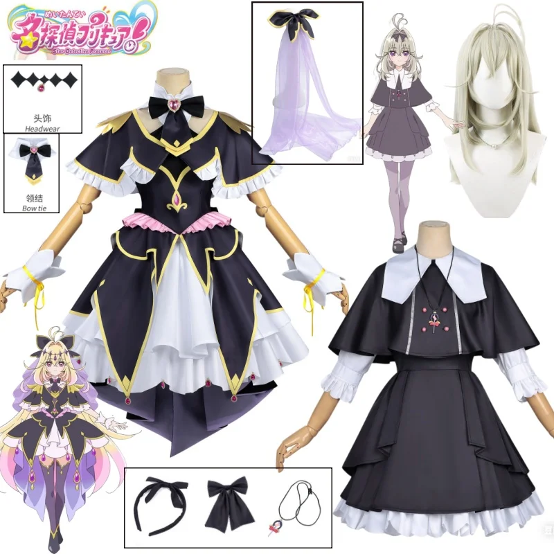 Disfraz de Cosplay de Star Detective Precure Moria Luluka Ruruka, Vestido Lolita Negro, Uniforme Gótico, Traje de Combate, Atuendo para Fiesta de Carnaval