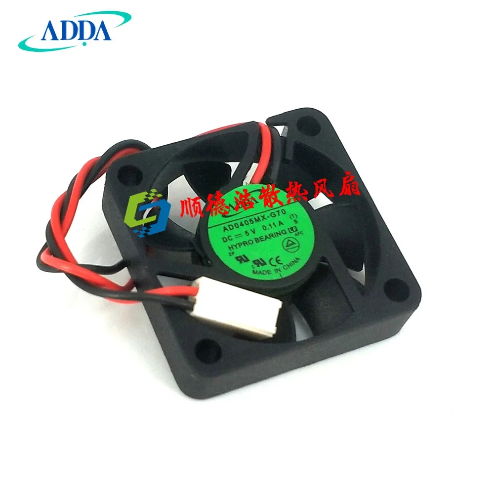 For NEW AD0405MX-G70 4cm DC 5V 0.11A 4010 40*40*10mm Server Inverter PC Case Cooling Silence Fan