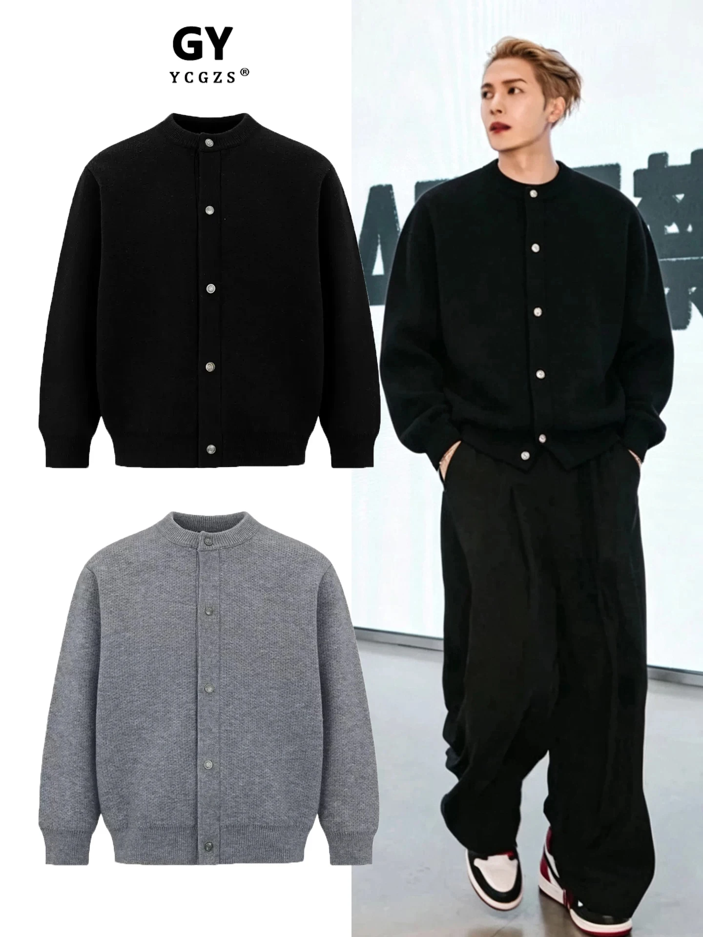 Wang Jiawei Men's Thickened Knitted Sweater Autumn Winter Heavyweight Single Button Lazy Style Knitwear Retro Fashion