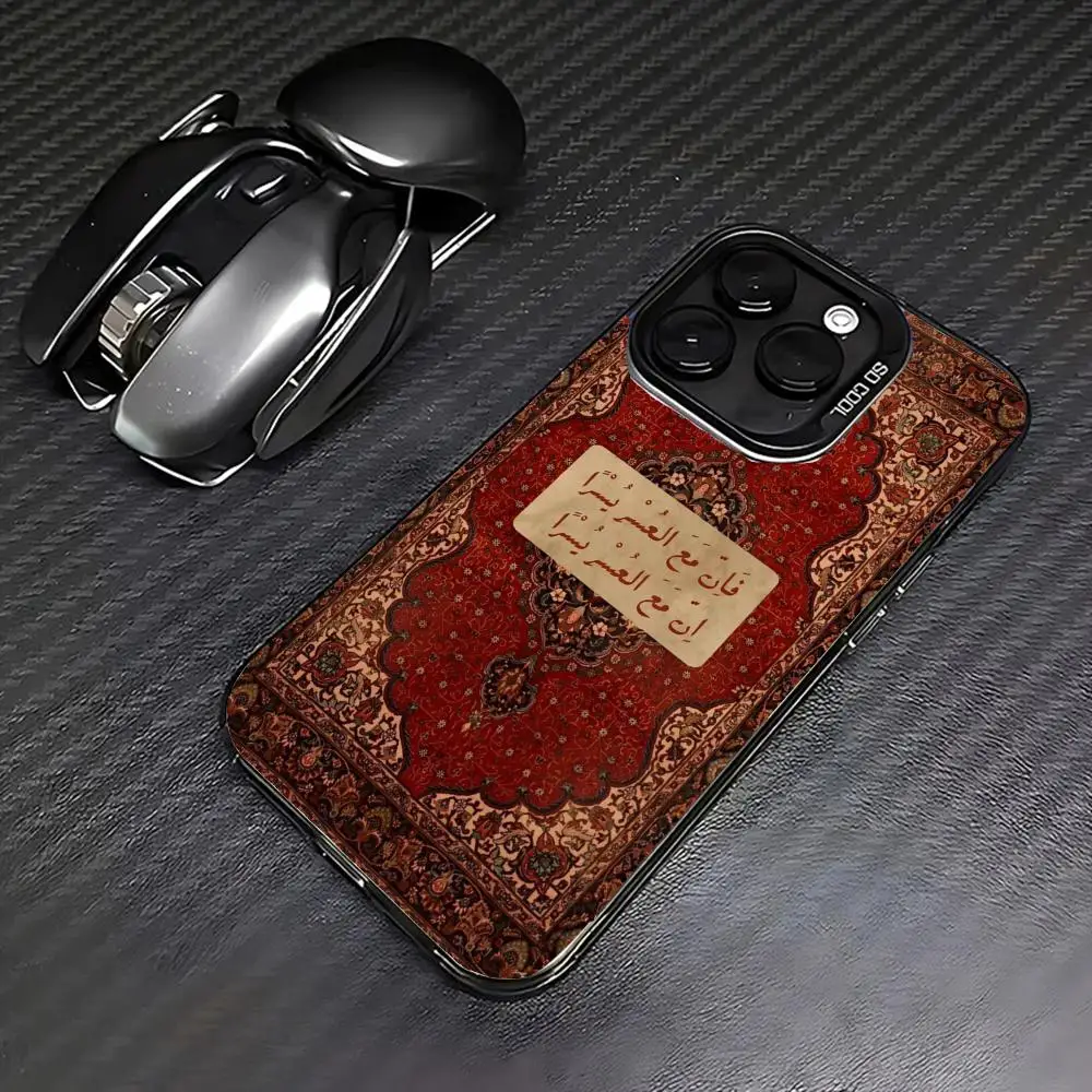

Retro red Persian Phone Case case for iPhone17 16 15 14 13 12 11 Pro/ Max/Plus shock-proof rear cover anti-fingerprint