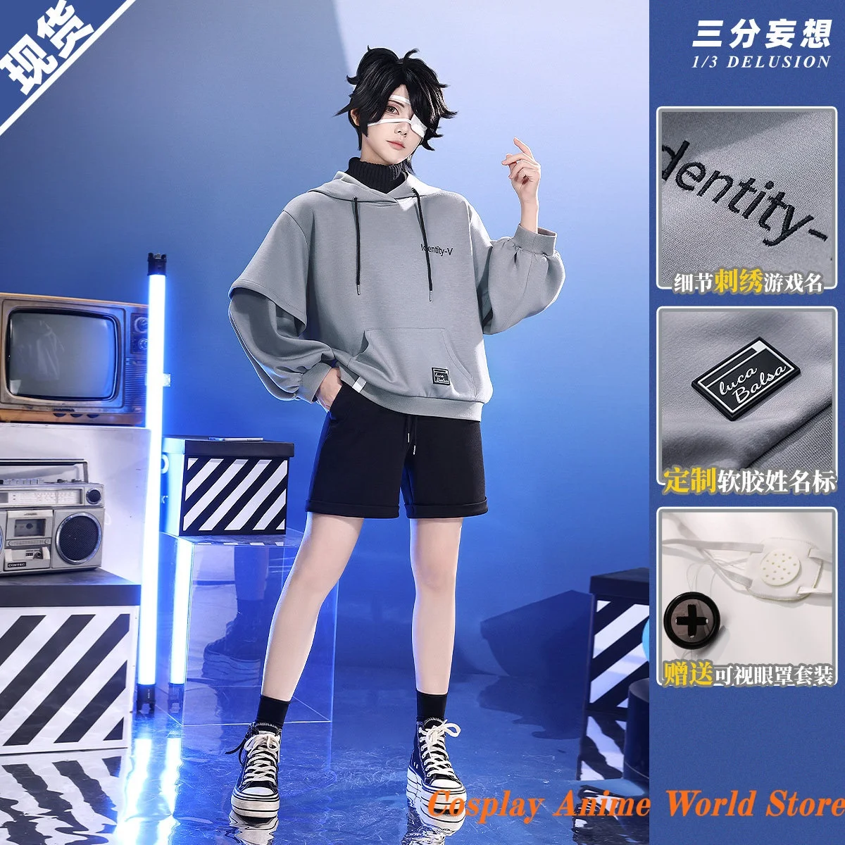 

In stock OPH.LUCA Balsa Cosplay Costume Identity ⅤPrisoner Role Play Clothing casual clothing
