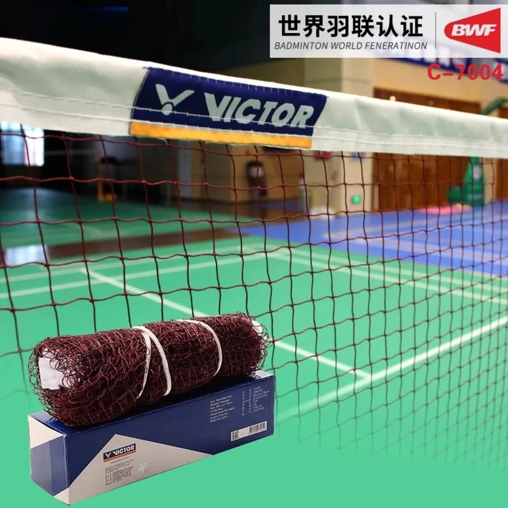 1 قطعة شبكات كرة الريشة الأصلية القياسية صافي المحمولة المنافسة كتلة صافي C-7004