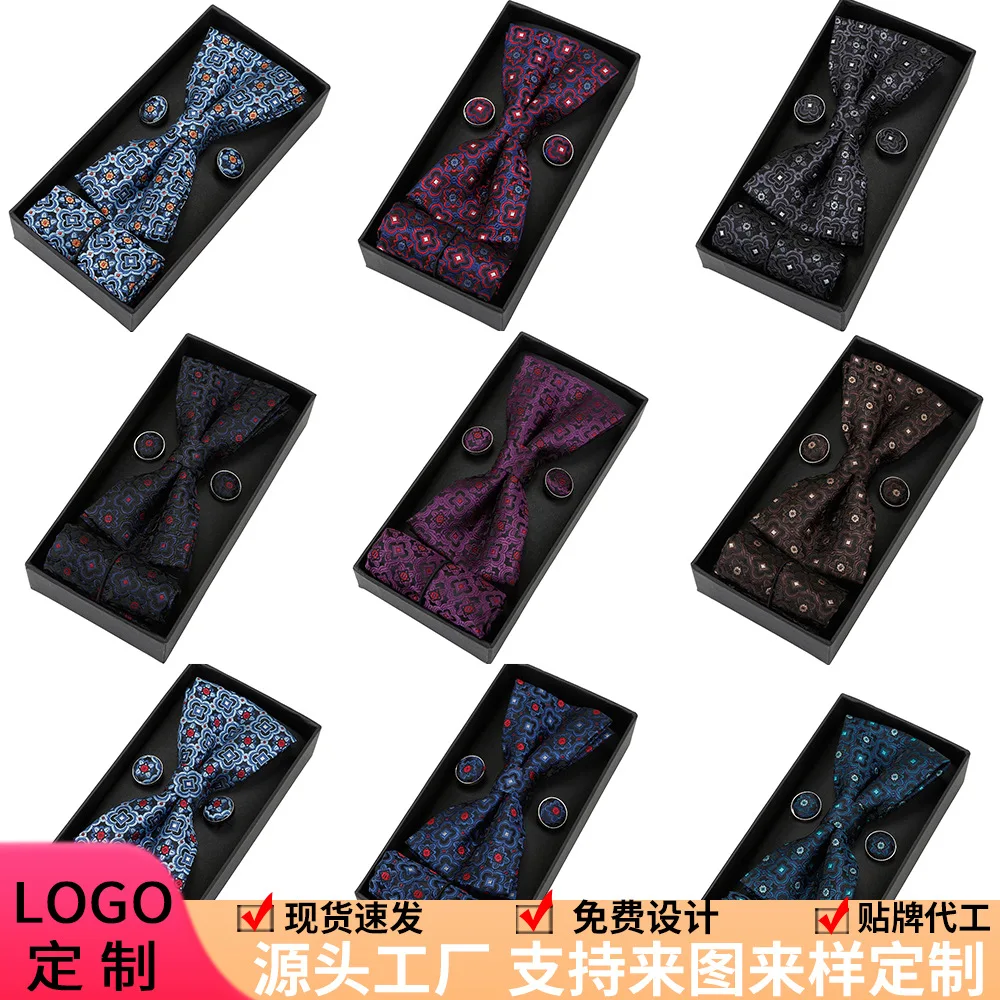 

Men's business bow tie, cufflinks, pocket towels, four piece set, formal casual Korean version, wedding and groom's British set