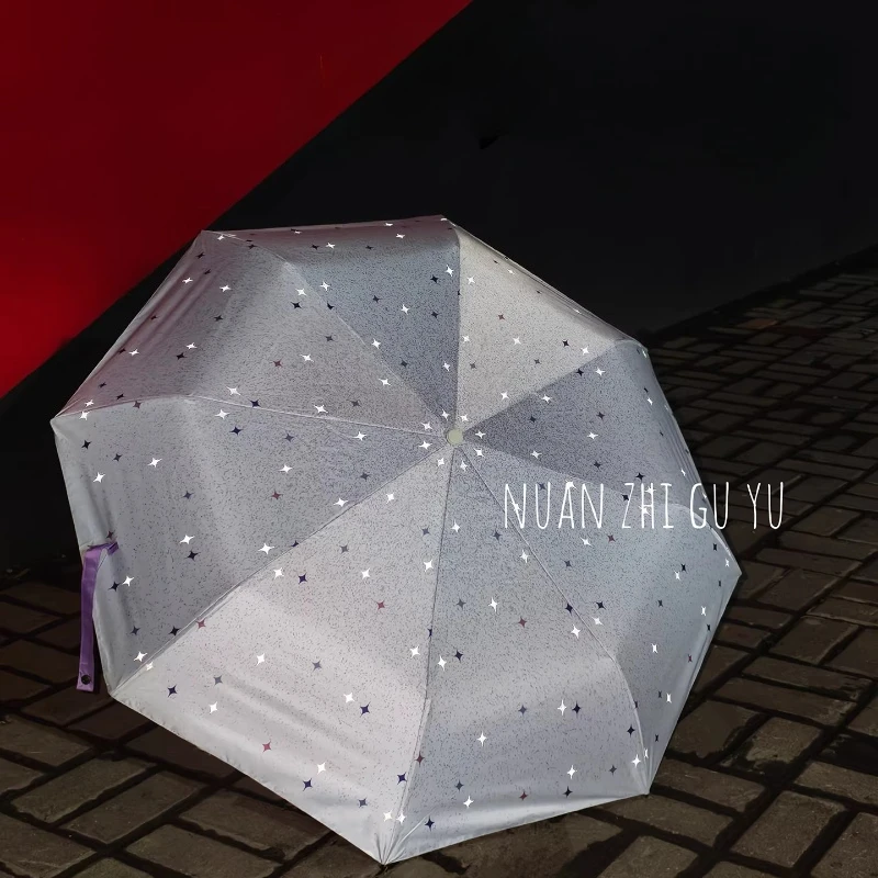 

Светоотражающий зонт-зонтик с защитой от ультрафиолета UPF 50+, складной, автоматическое открытие, ветрозащитный, для женщин