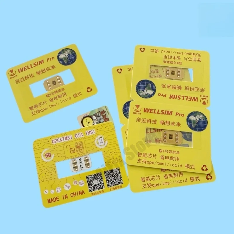 最新のV4.1 Wellsim Pro Glueバージョン、QPE Esim Intel MEPモード搭載、iPhone iOS 26、18、17対応