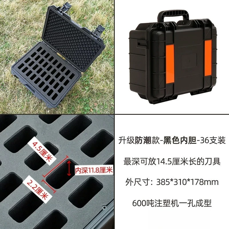 36-Slot Knife Storage Box, Folding Blade Display Case for Knives Collection