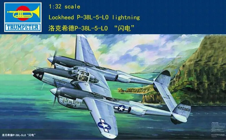 

Trumpeter 1/32 Lockheed P-38L-5-LO lightning Plastic model kit 02227