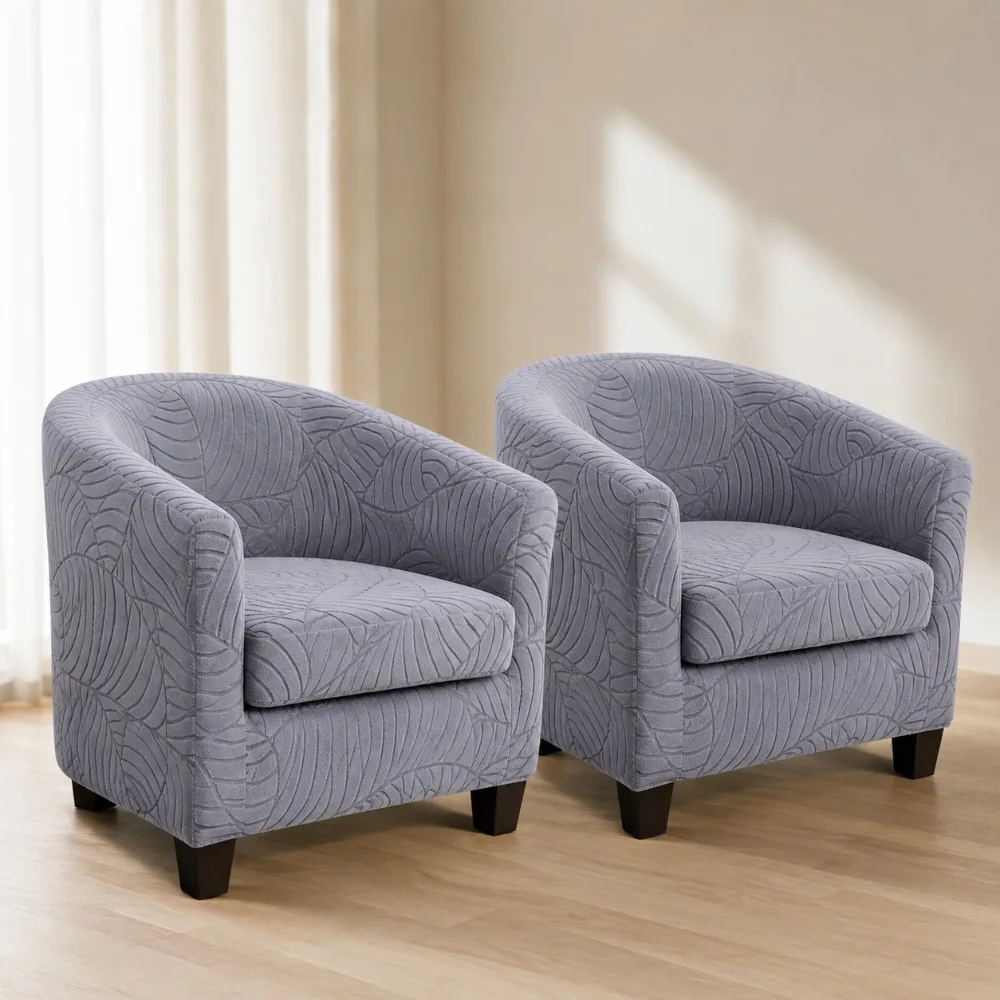 Leaf Jacquard Round Sofa Cover Pure Color European American Single Sofa Cover Club Chair Cover