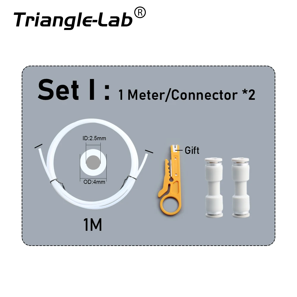 1 m Connector 2 PCS