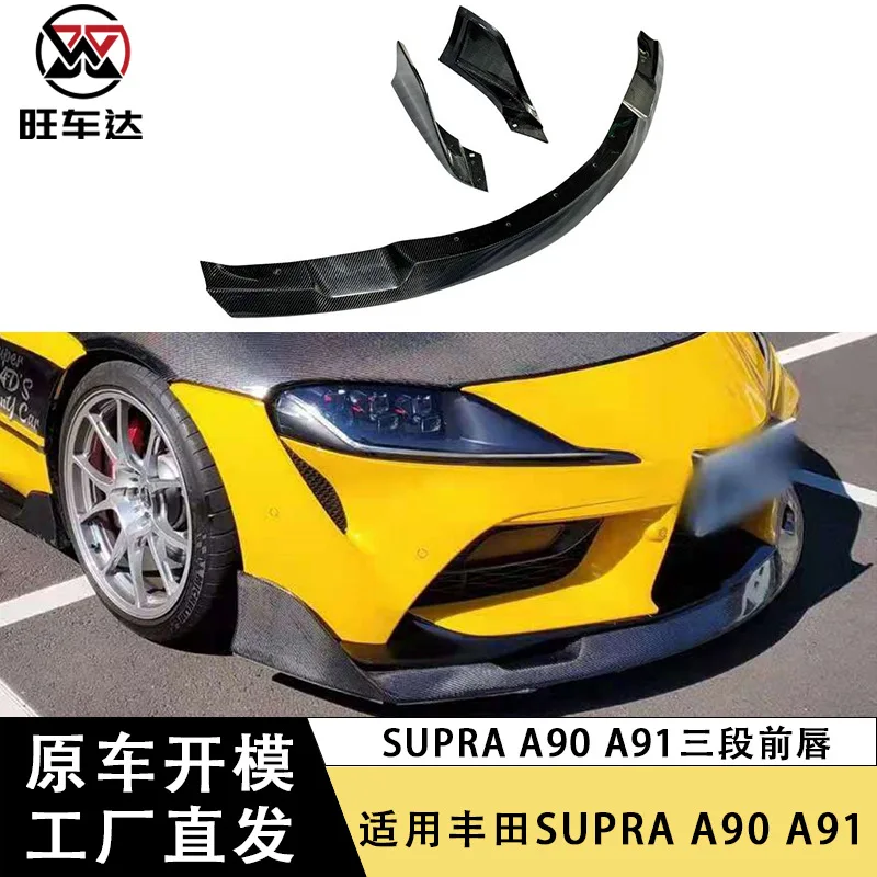 

applicable toToyota Bull Demon King SUPRA A90 A91 Carbon Fiber Front Lip Three-Stage Front Shovel Chin Diffuser