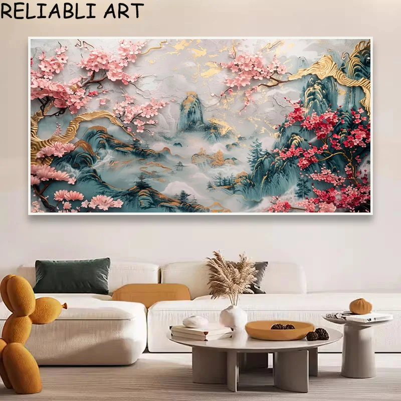 Chinese Style Ink Mountain Tree Landscape Poster and Prints Canvas Painting Wall Art Picture For Living Room Home Decor No Frame