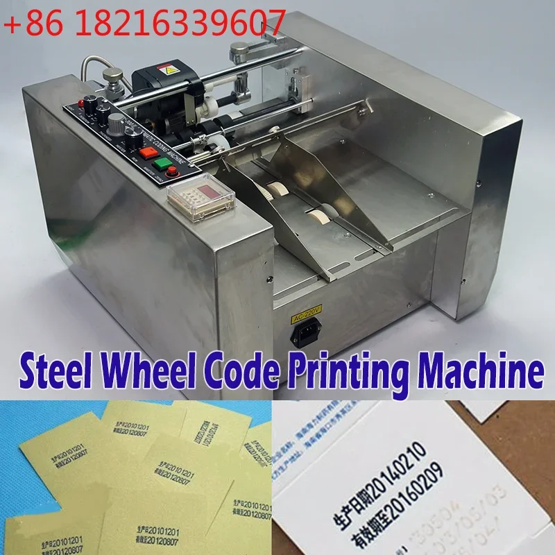 YAO MY-300 Expiry Date Printer MY300 Steel Wheel Impress or Solid-ink Coding Printing Machine 220V 110V with Figure Mould