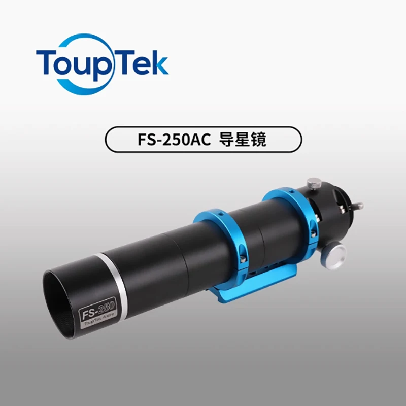 ToupTek D45F4.5 Guide Scope Fully Metal Multifunctional Guide Scope Refractor Telescope Optical Tube for Auto Guiding Cameras