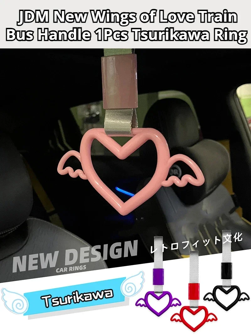 JDM Train Bus Handle Tsurikawa 1Pcs New Cupid\'s Arrow Ring Tyling Drift Charm Strap Drift TOPJDM Auto Car Strap