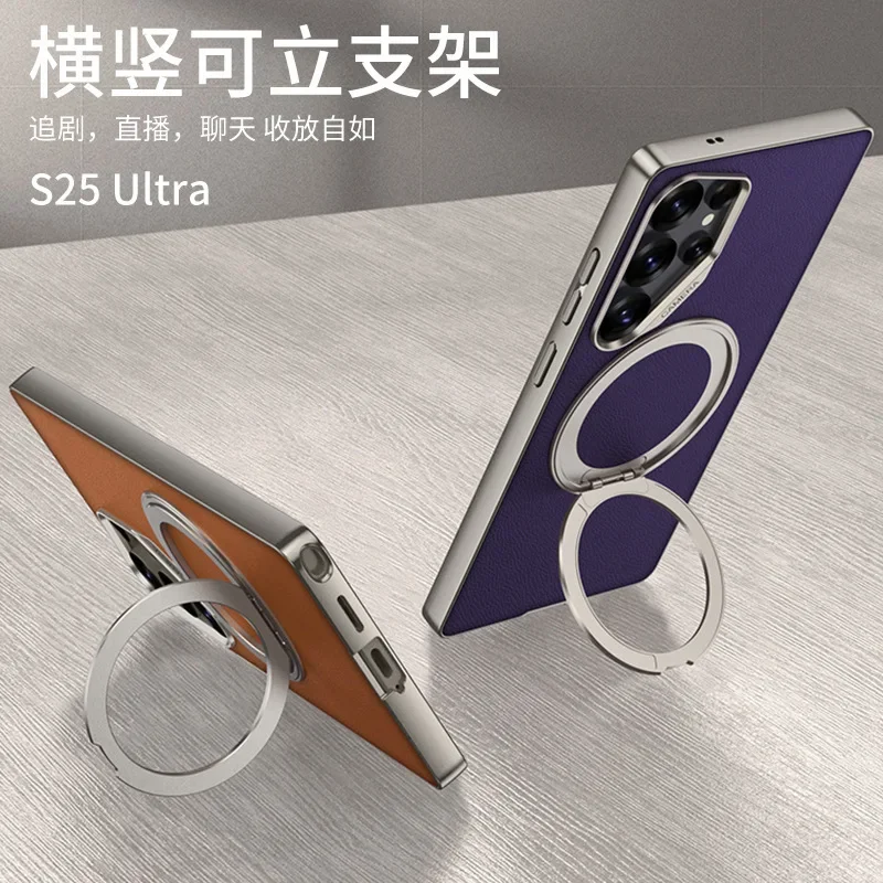 

Чехол для Samsung Galaxy S25 Ultra с вращающимся кронштейном, из гладкой кожи, с магнитной беспроводной зарядкой, защитный чехол для S23/S24 Ultra