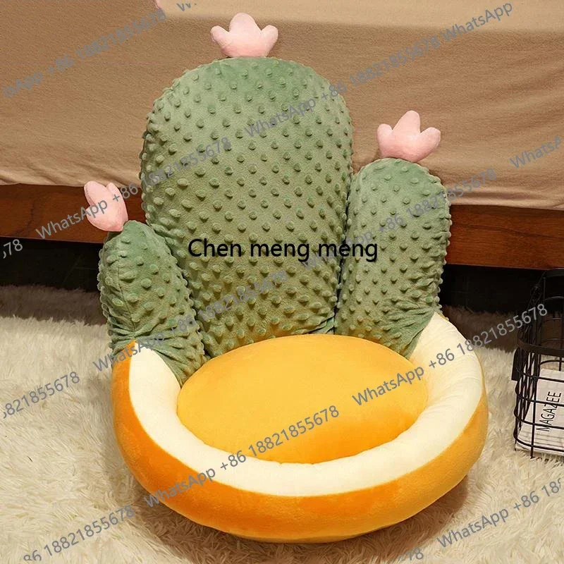 

Fabric Girl Lazy Chairs Tatami Bedroom Cushion Couch Chaise Lounges Chairs Floor Puffs Cute Sedie Da Soggiorno Home Furniture