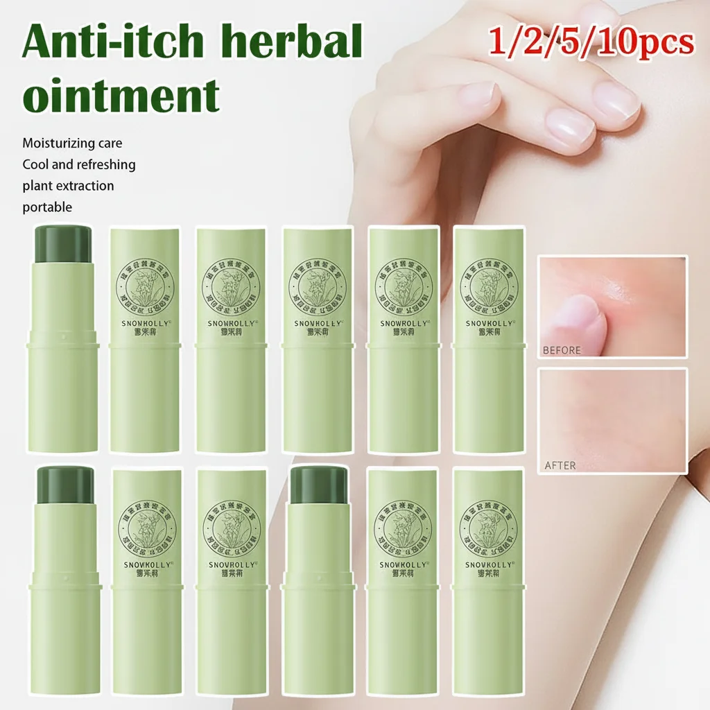 Snow Jasmine Purple Grass Cream - Soothing Cooling Moisturizing Skin Friendly Multi-Effect Outdoor Portable Care