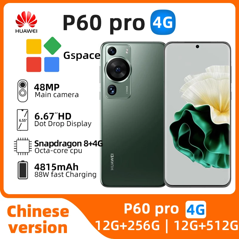 Original Huawei P60 Pro 4G 6.67 Inches Kunlun Glass Screen Snapdragon 8+ Gen 1 HarmonyOS IP68 Waterproof Smartphone used phone