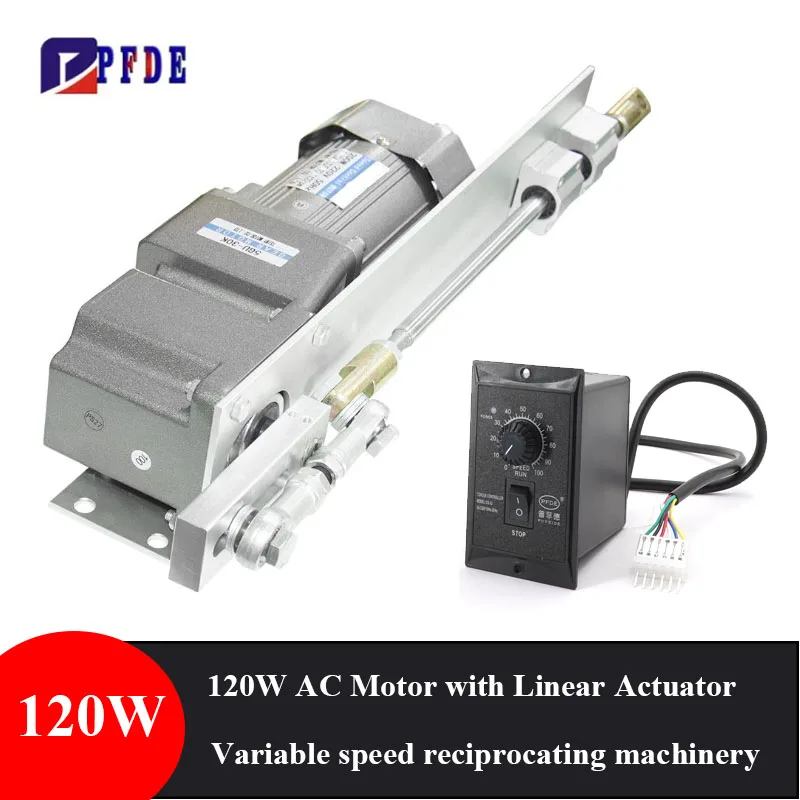 

120W AC Speed Control Motor +Speed Controller Linear Actuator Kit 220V High Torque Gear Motor Stroke 150mm for Spraying Machine