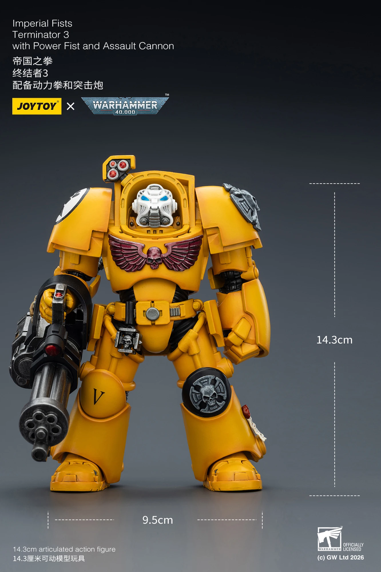 In stock】Original JOYTOY Warhammer 40K Imperial Fists Terminator