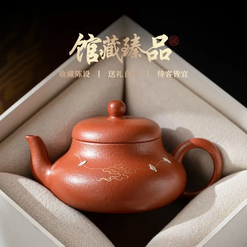 

Purple Clay Pot Masterfully Handcrafted Kung Fu Tea Set Set Elders For Dad Housewarming Gift