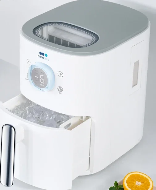 Ice Machine Outdoor 15KG Household Small Dormitory Student Mini Automatic Low Power Ice Machine