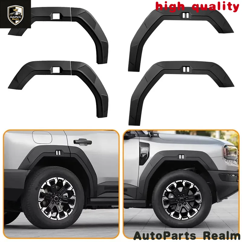 4PCS/Set Car Arch Mud Guard Flap Wheel Eyebrow ModelHot Selling Products
