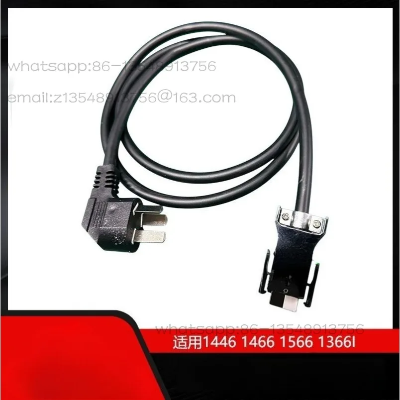 New P13 power cord 3.31 square pure copper suitable for A1446 A1466 A1566 spot 1.5M