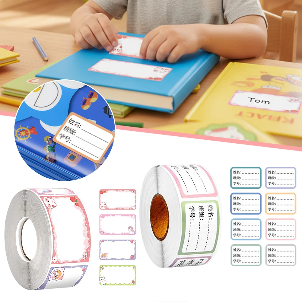 

Водостойкие персонализированные именные этикетки, самоклеящиеся детские школьные принадлежности, идентификационные наклейки, классификация книг