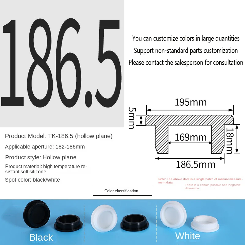 PVC Plug Rubber Plug Silicone Plugs Protective Low Temperature Resistance Stopper Cap Ring Tube Sleeve Washer Black Joint Pipe