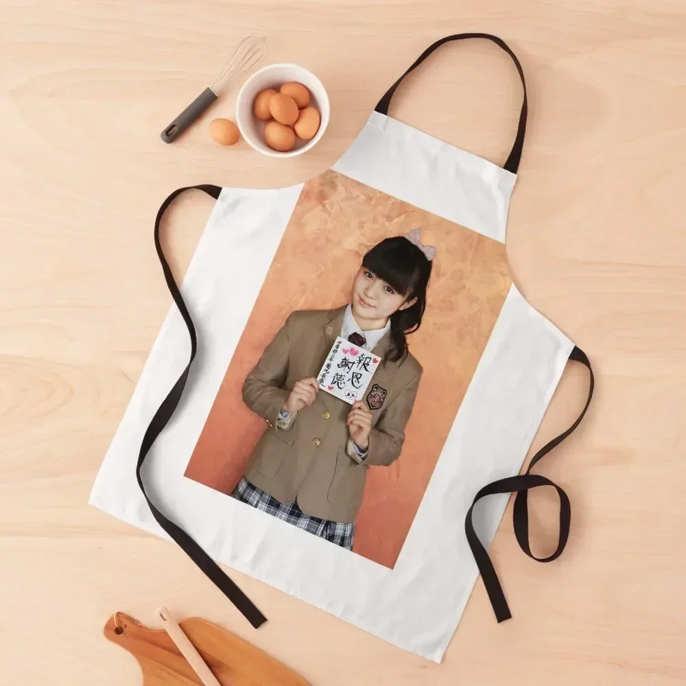 Delantal Sakura Gakuin Productos para el hogar y la cocina Personalizable para el cocina Delantal de cocina para mujer