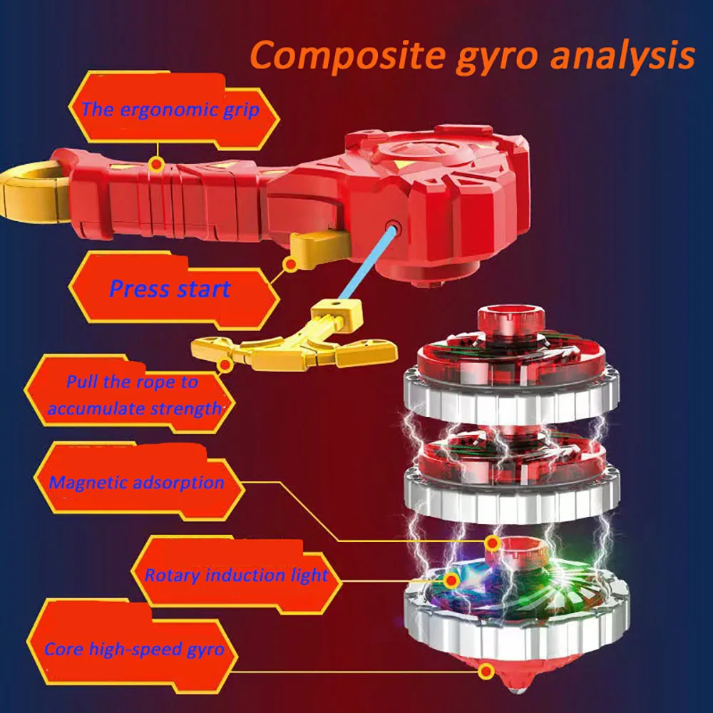 어린이 합금 회전 다중 게임 플레이 자이로 장난감, 매직 콤비네이션 풀 로프, 쿨 라이트 자이로 축제, 생일 선물