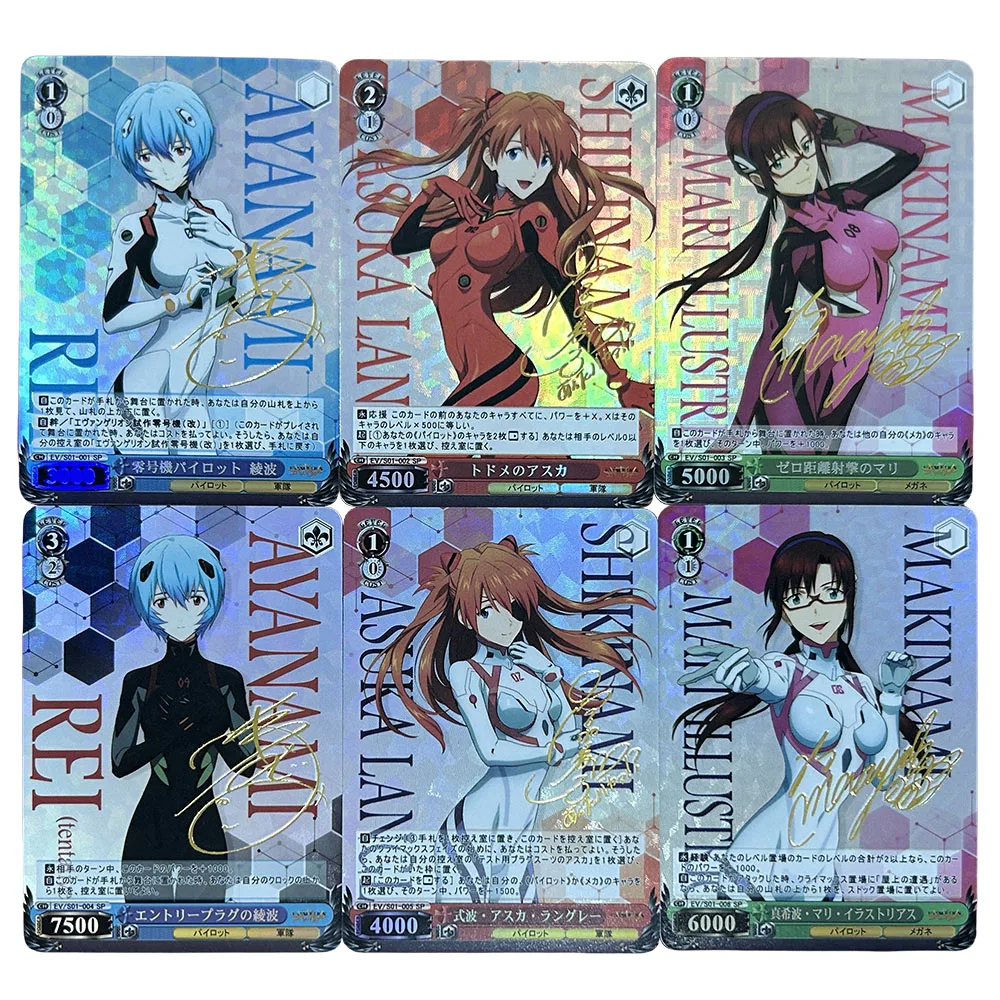 9 sztuk/zestaw Anime Weiss Schwarz DIY ACG chłopiec gry zabawki prezenty urodzinowe karty kolekcjonerskie Ayanami Rei Sakurajima Mai Miku Makima