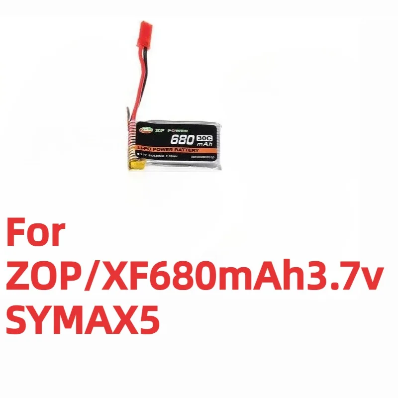 For ZOP/XF680mAh3.7v SYMAX5 Series Lithium Battery-double Protection Board
