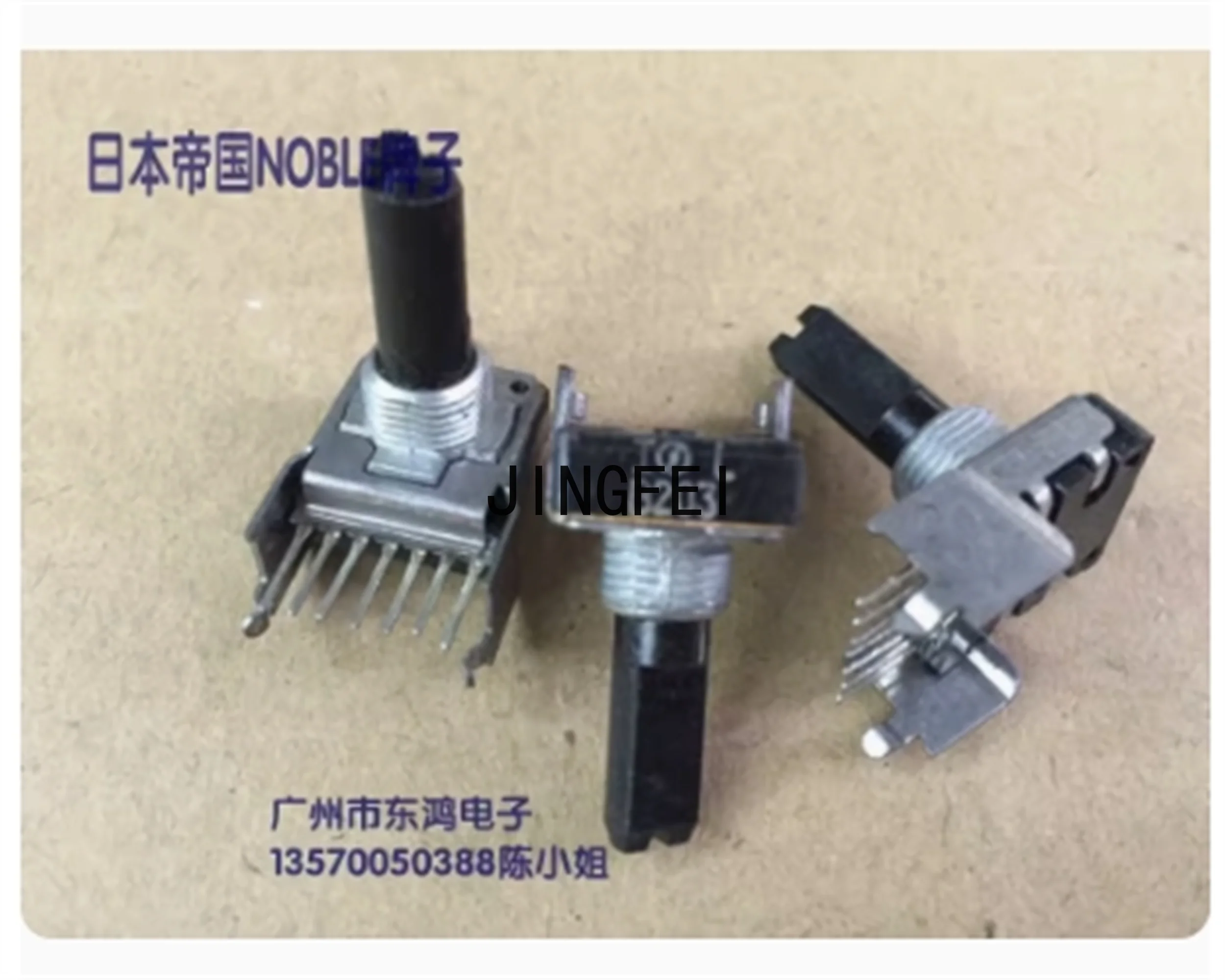 1 PCS Japanese NOBLE aristocratic RK14 potentiometer B20K with a midpoint axis length of 20mm power amplifier 7-pin potentiomete