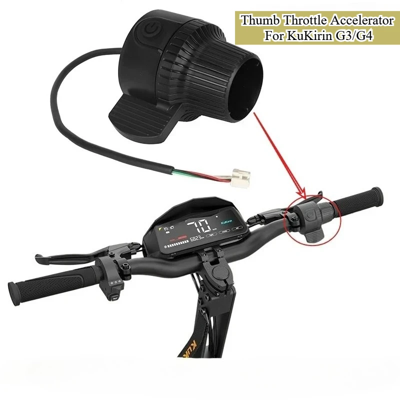 

Дроссельная заслонка для большого пальца для KuKirin G3/G4 — водонепроницаемый ускоритель OEM с противоскользящей ручкой, простая установка