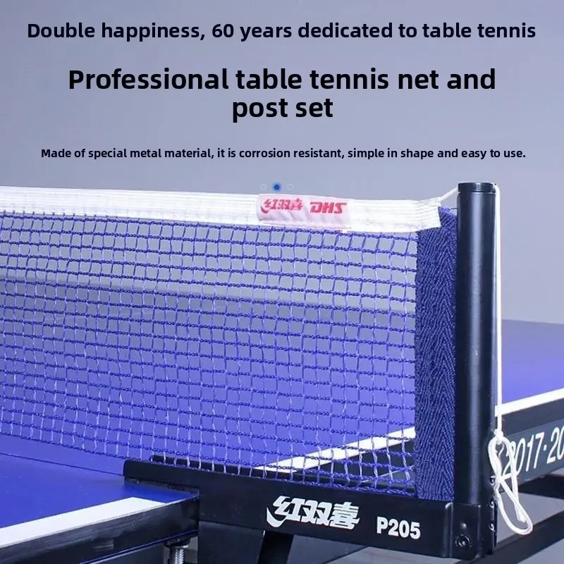 

Универсальная портативная сетка для настольного тенниса DHS, простая в установке, стандартная сетка-ограничитель для теннисного стола.