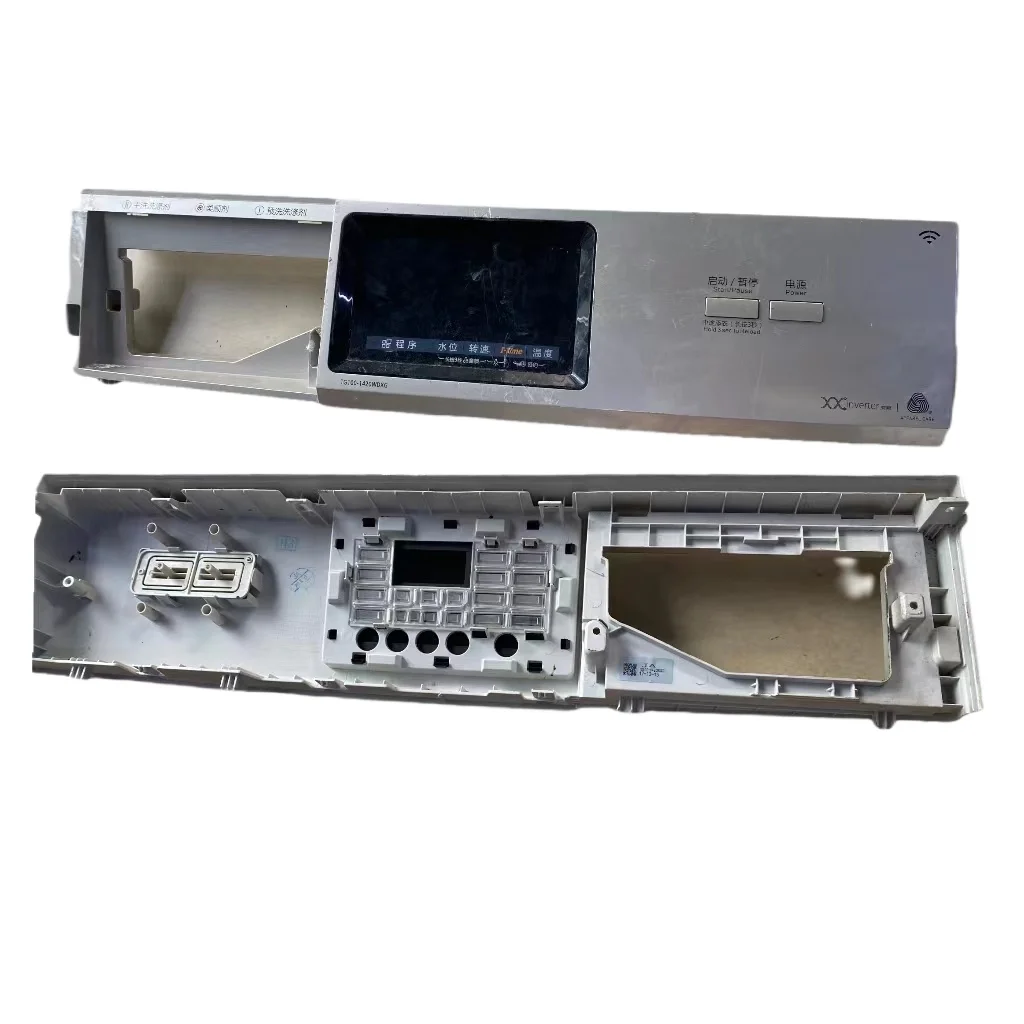 Suitable for disassembly Midea Little Swan TG/MB/TB/TD drum washing machine shell plastic panel button plate