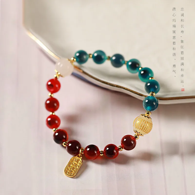 الطبيعية الجليد السكر القلب العقيق جولة حبة سوار العقيق الأبيض Prajna القلب سوترا محظوظ حبة صغيرة الطازجة هدية للرجال والنساء