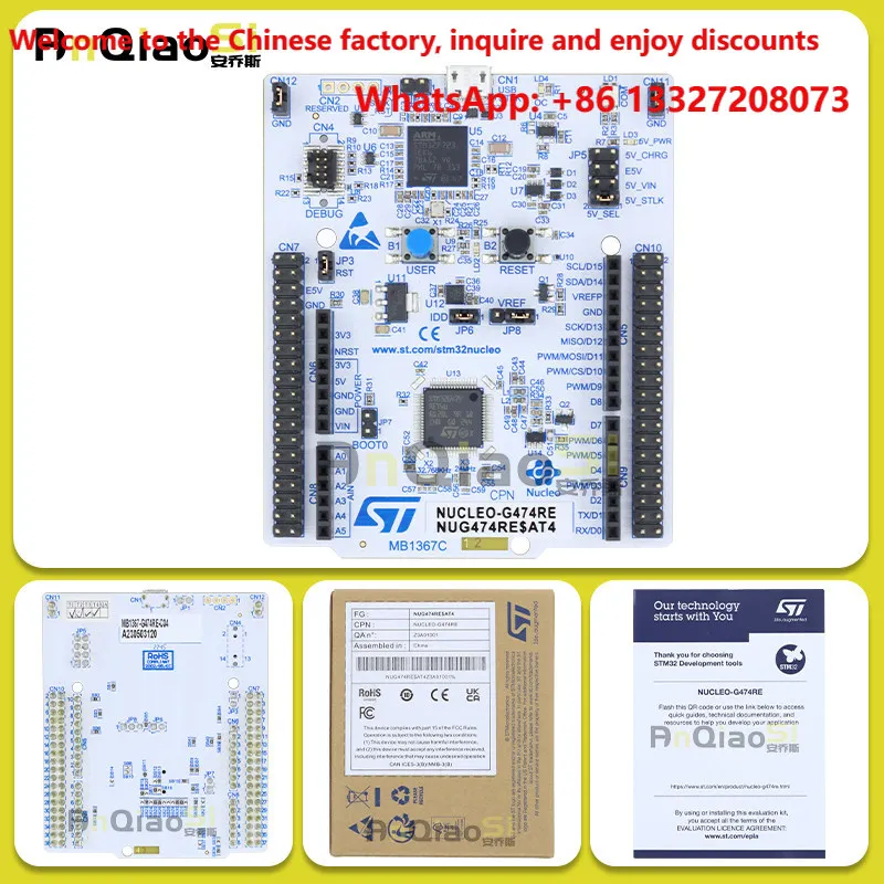 NUCLEO-G474RE STM32G474RET6 STM32 microcontroller Nucleo-64 development board