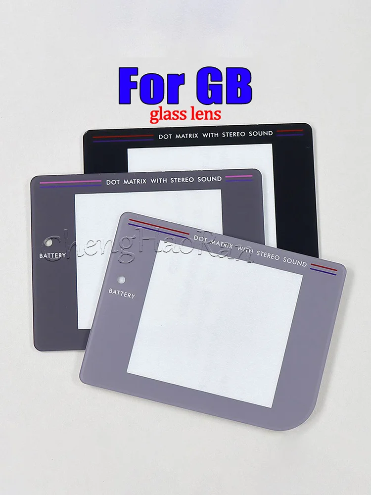1PC Hohe Qualität Für GB Glas Spiegel Schutz Bildschirm Objektiv für Gameboy Klassische GB DMG Objektiv Schutz Glas Bildschirm objektiv