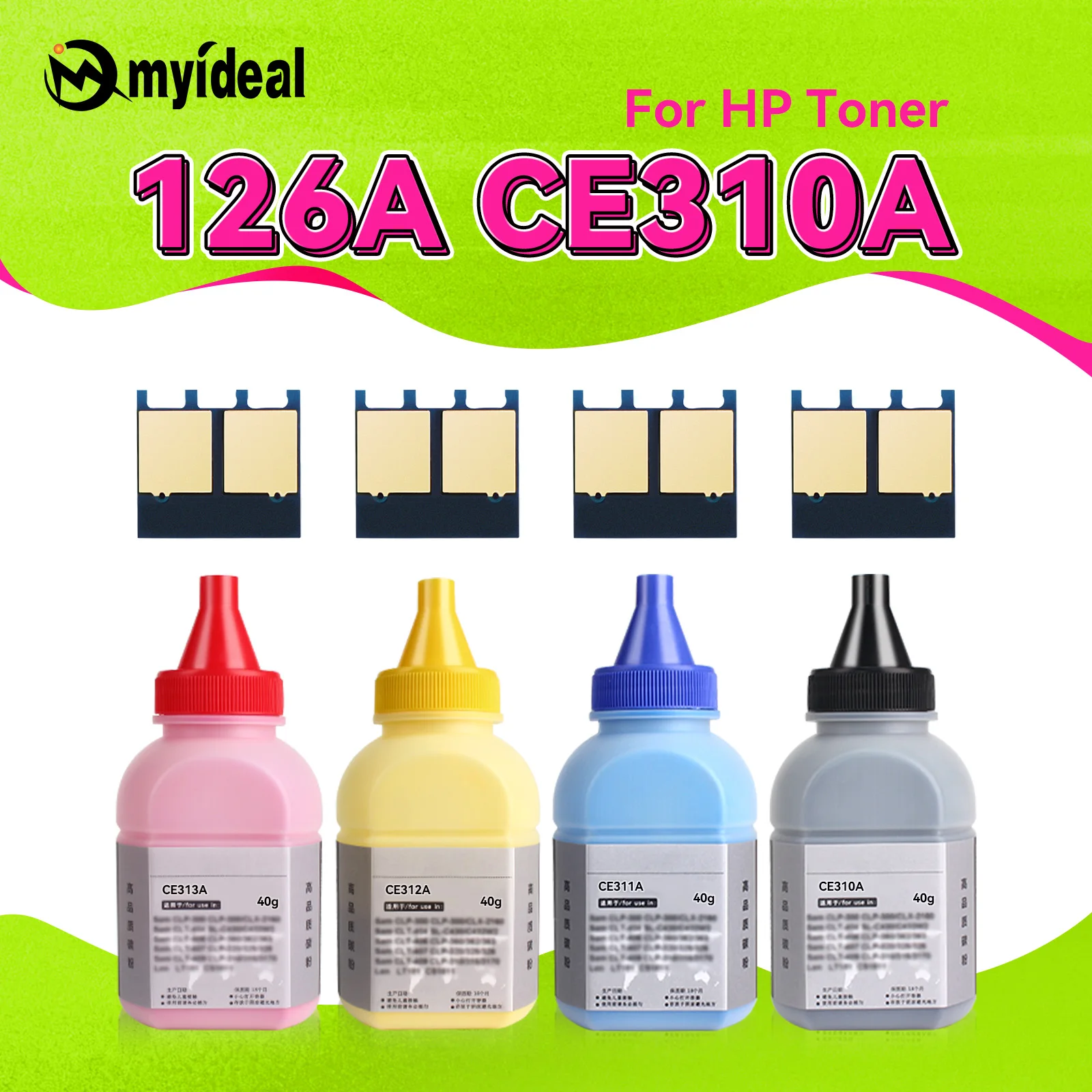 

Тонер-порошок 126A CE310A, тонер-картридж CE311A CE312A для принтеров HP LaserJet Pro CP1025 M275 100 Color MFP M175a M175nw