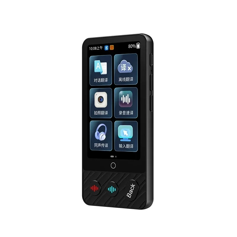 Traduttore intelligente portatile M50 Foto/Offline/Traduzione online in tempo reale 142 lingue Precisione ad alta velocità Viaggi straniere