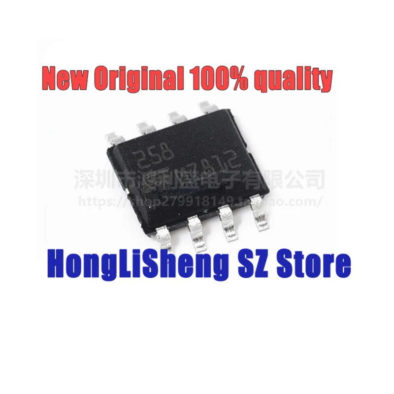 20pcs/lot LM258DT LM258D LM258 258 SOP8 Chipset 100% New&Original In Stock