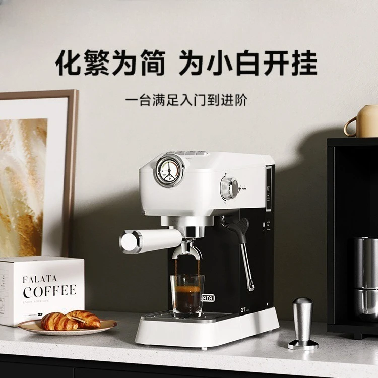 Macchina da caffè, domestica, piccola, semiautomatica, espresso, ufficio