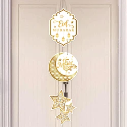 EID Mubarak Decorations Door Hanging Ramadan Decor 2025 for Home Door Hanging Ramadan Kareem Islamic Muslim Party Eid Al Adha