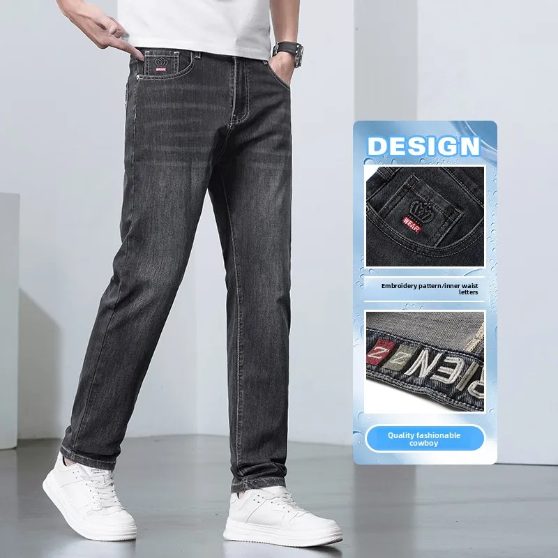 

Summer Comfortable Ultra-thin Breathable Versatile Men's Jeans Sizes 28-40 Black Jean Streetwear Men