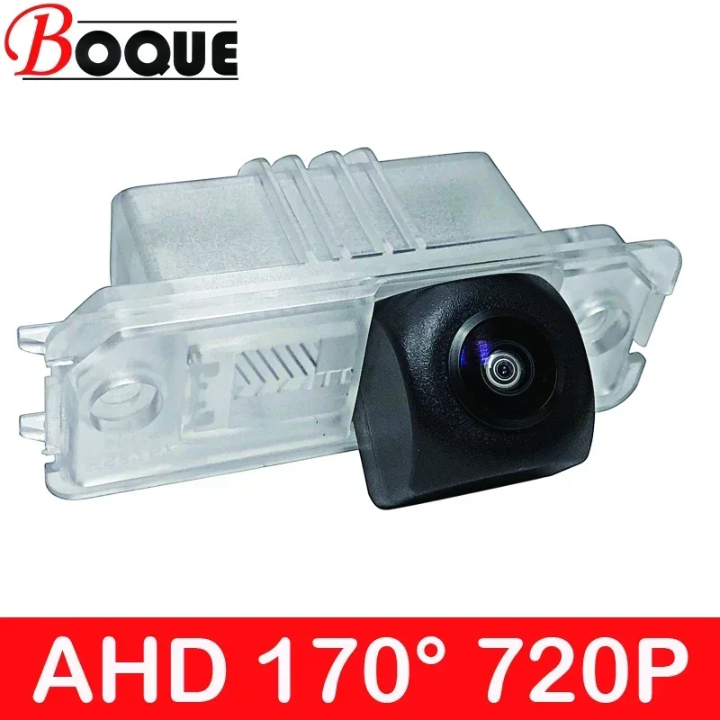 BOQUE 170 720P HD AHD Car Vehicle Rear View Reverse Camera for Chery ARRIZO 3 5 7 for Skoda Superb for Porsche Car model